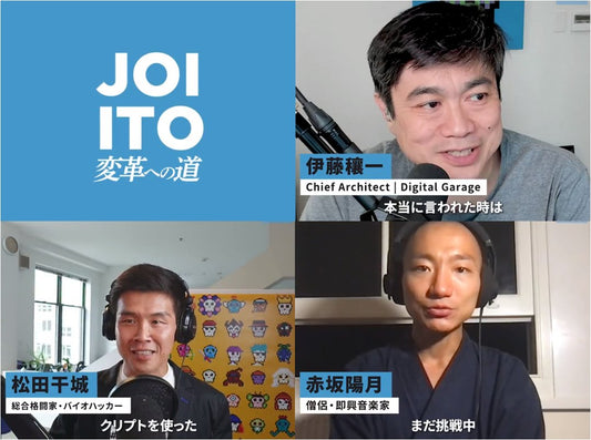 Bankless Monk on JOIITO's Podcast